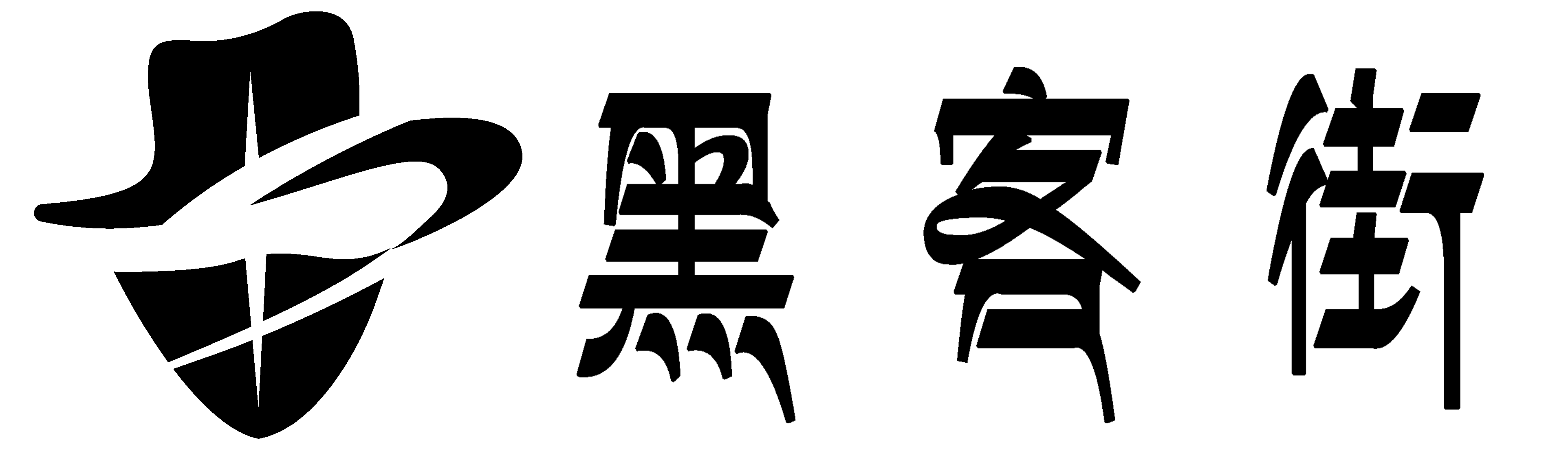 从网上找一名黑客多少钱-靠谱的黑客联系方式电话-黑客24小时app接单提现-黑客在线app追款平台